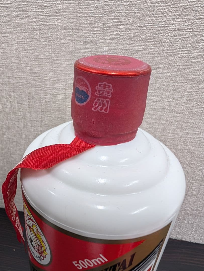 2023-2024 未開栓 貴州茅台酒 MOUTAIマオタイ 53% 500ml