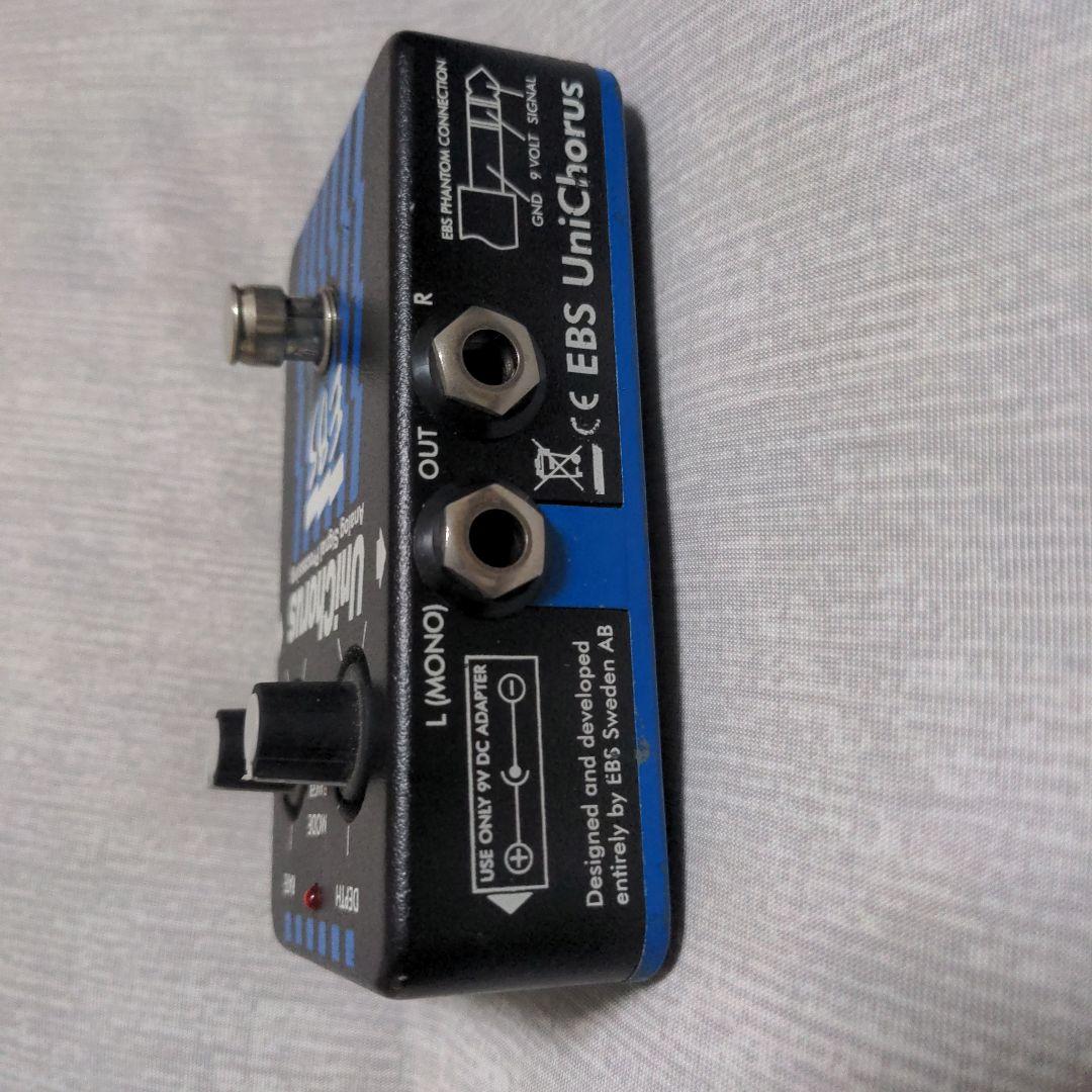 EBS Uni Chorus コーラス エフェクター ebs