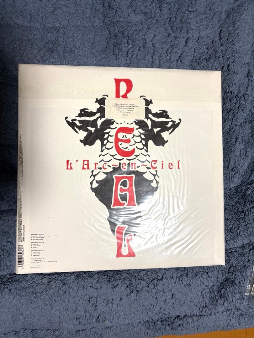 L'Arc~en~Ciel REAL アナログ レコード ラルク リアル