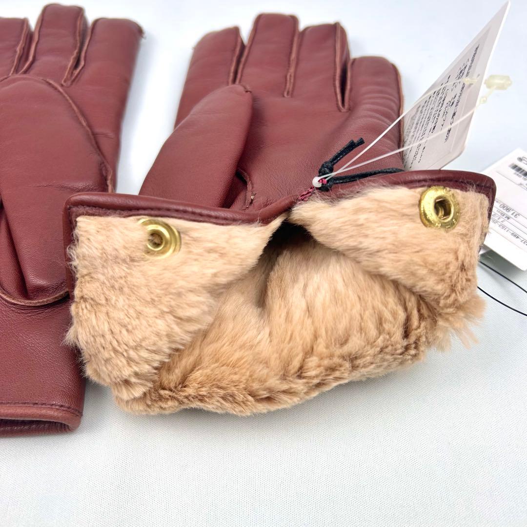 【未使用】デンツ グローブ 羊革 ラビットファー 23cm イングリッシュタン