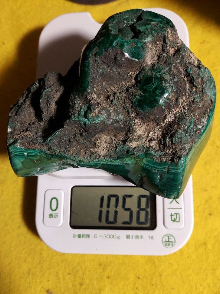 大きなマラカイト原石！ 1㌔超え 部分磨き 96