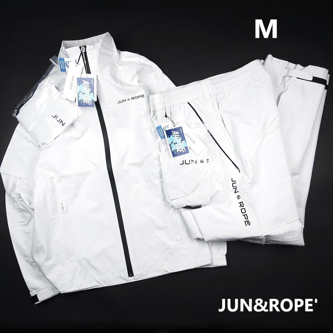 JUN&ROPE' ホワイト レインウェア M