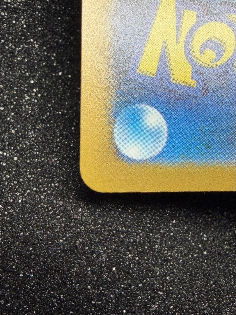 オリジンパルキアVSTAR UR S12a VSTARユニバース 259/172