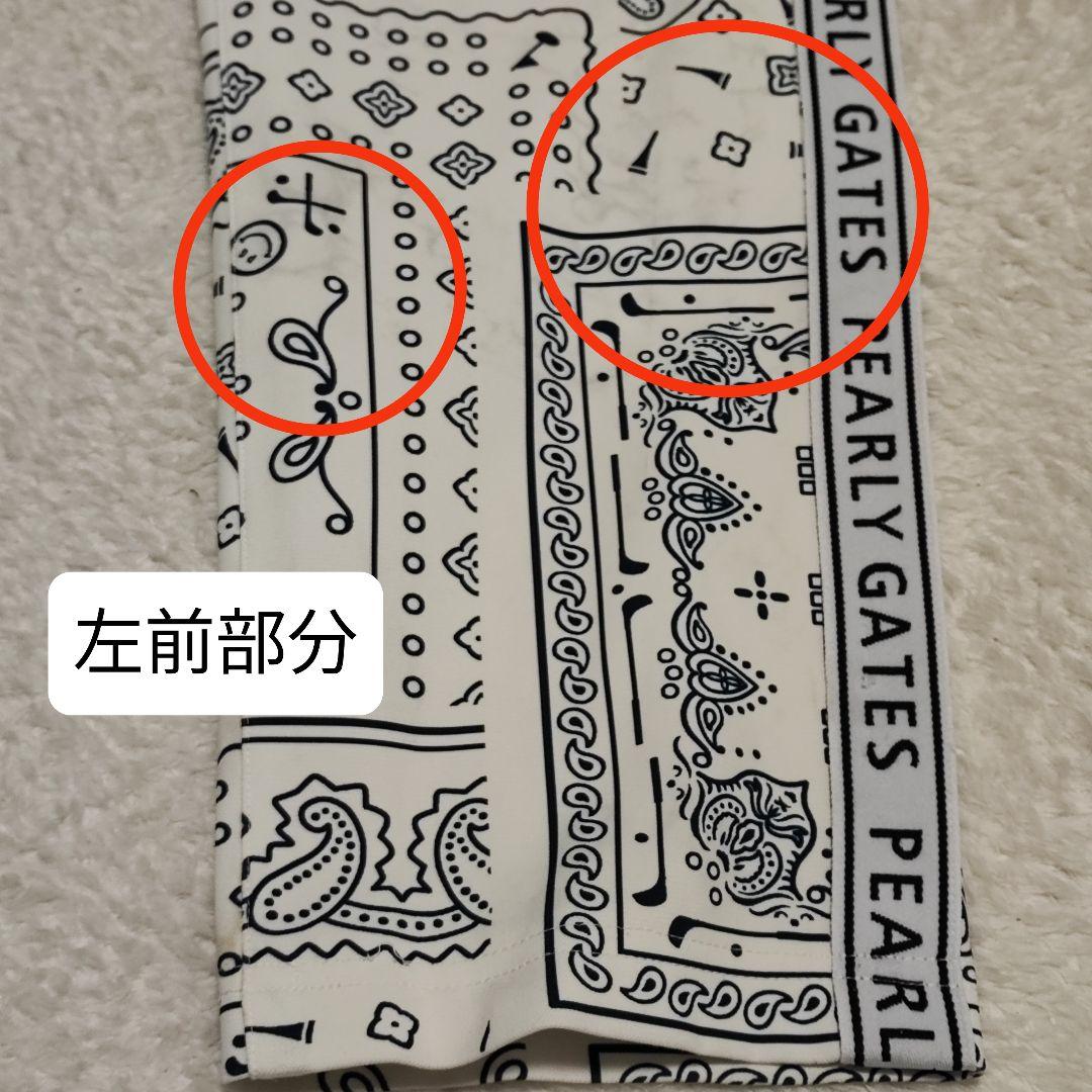 PEARLY GATES　パーリーゲイツ　ゴルフウェアー　バンダナ柄　サイズ6