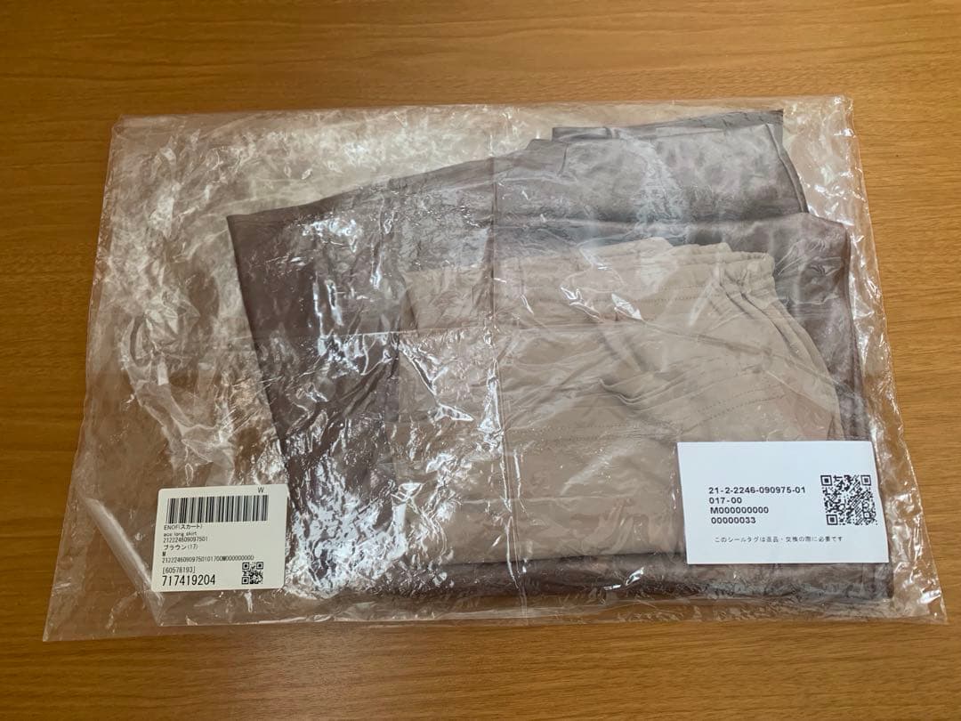 スカート ENOF ace long skirt