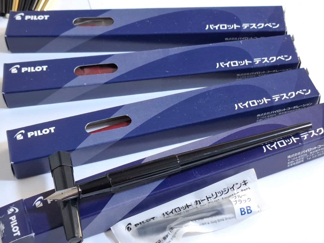 d*2様 デスクペン　40本まとめ　パイロット　プラチナ万年筆　セーラー　未使用