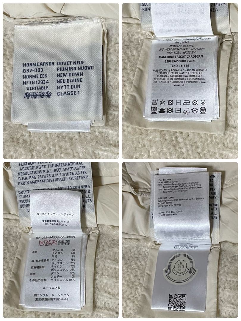 専用MONCLER モンクレール MAGLIONE ダウンジャケット 国内正規品