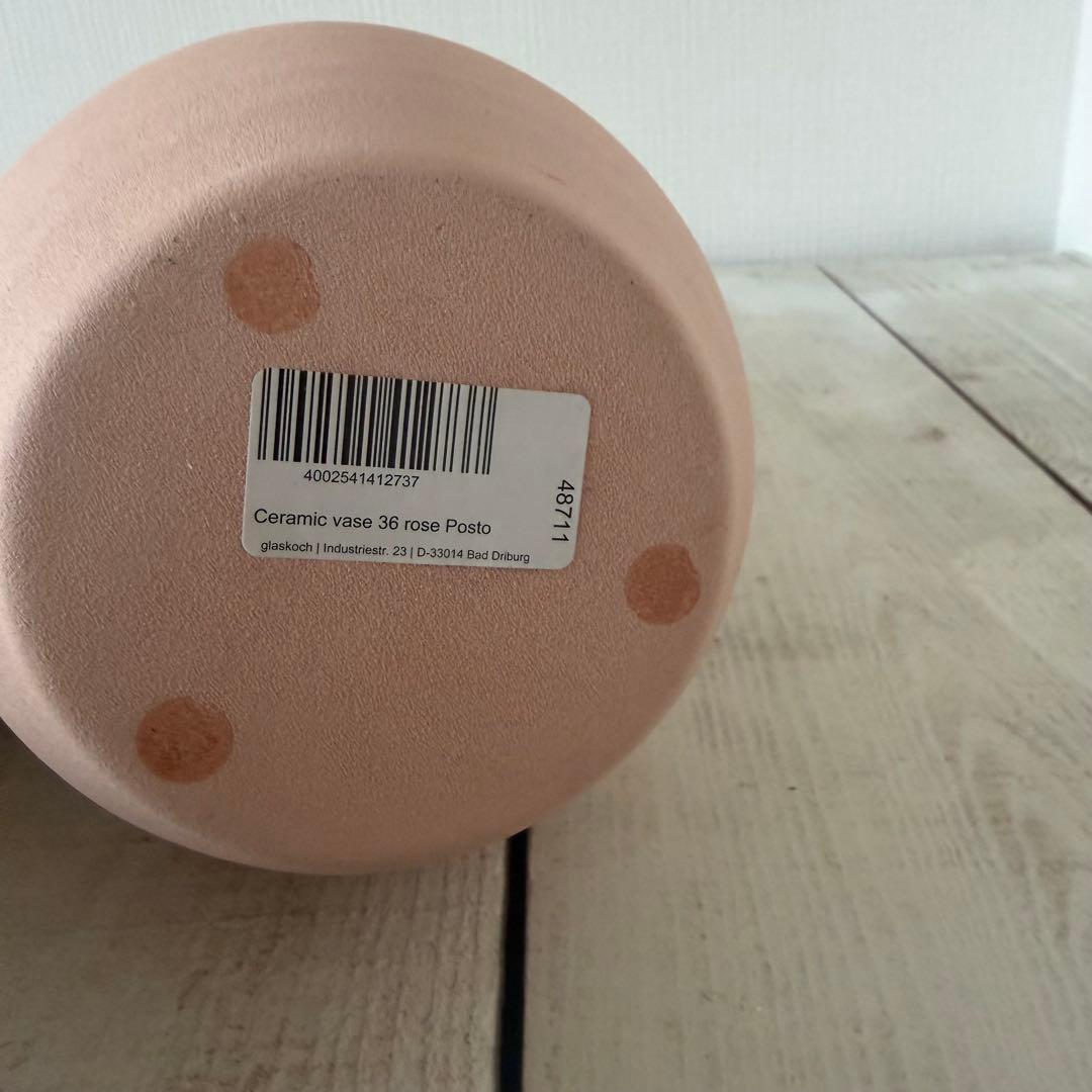 LEONARDO　フラワーベース　花器