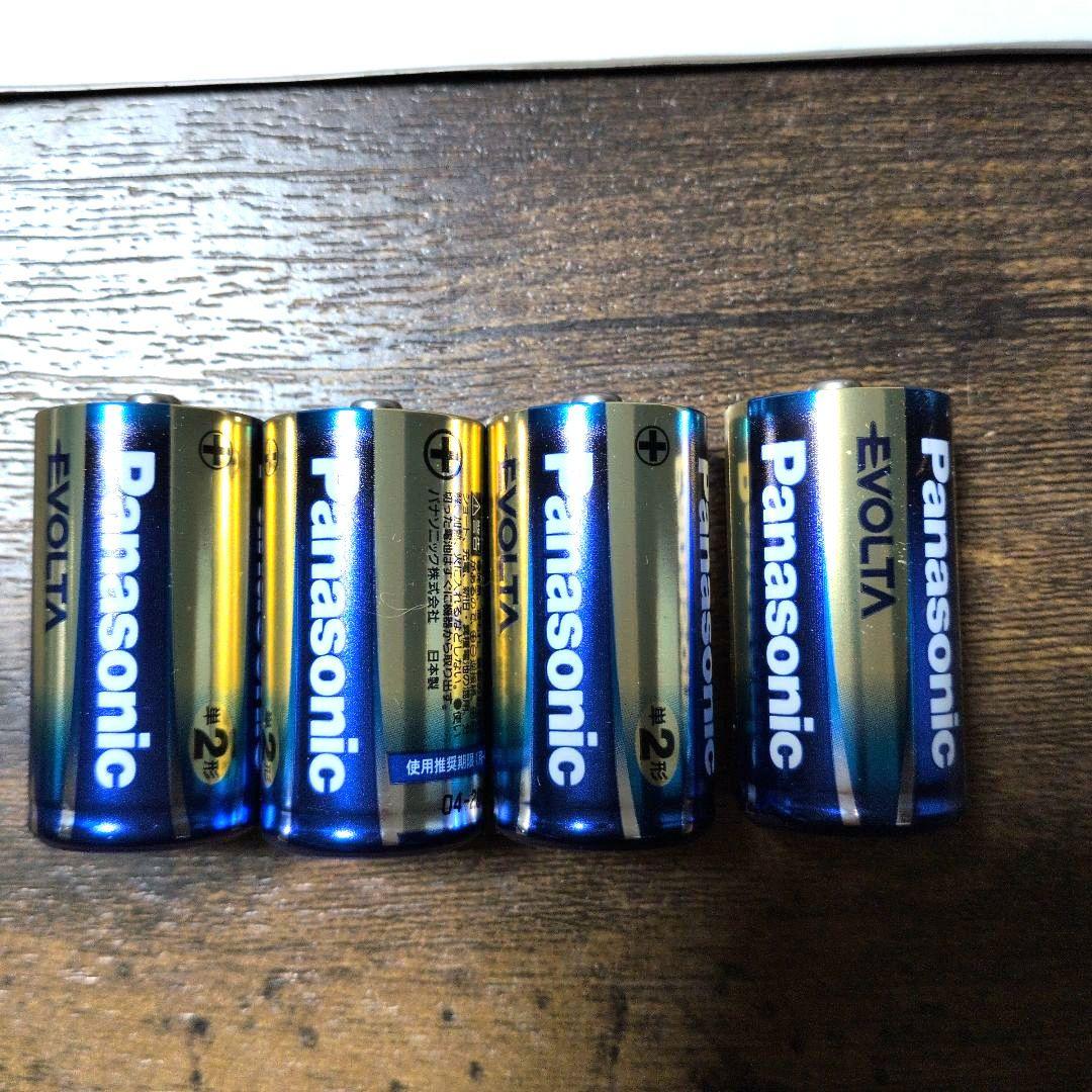 Haru【美品】2023年製/RB-25N-W(ホワイト)レインボー