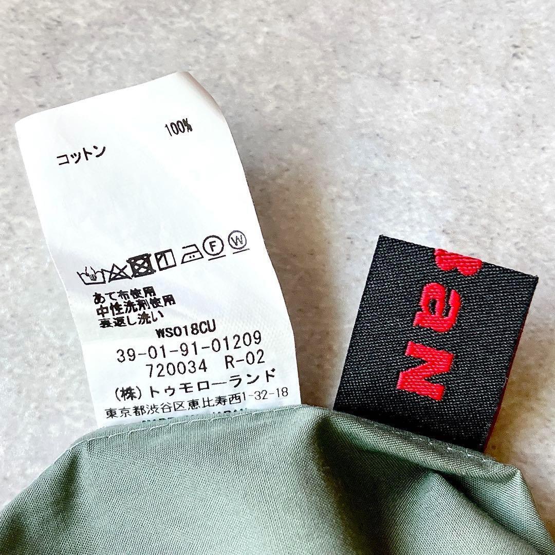 美品 キャバン CABaN コットンタイプライターハーフスリーブシャツ 秋カラー