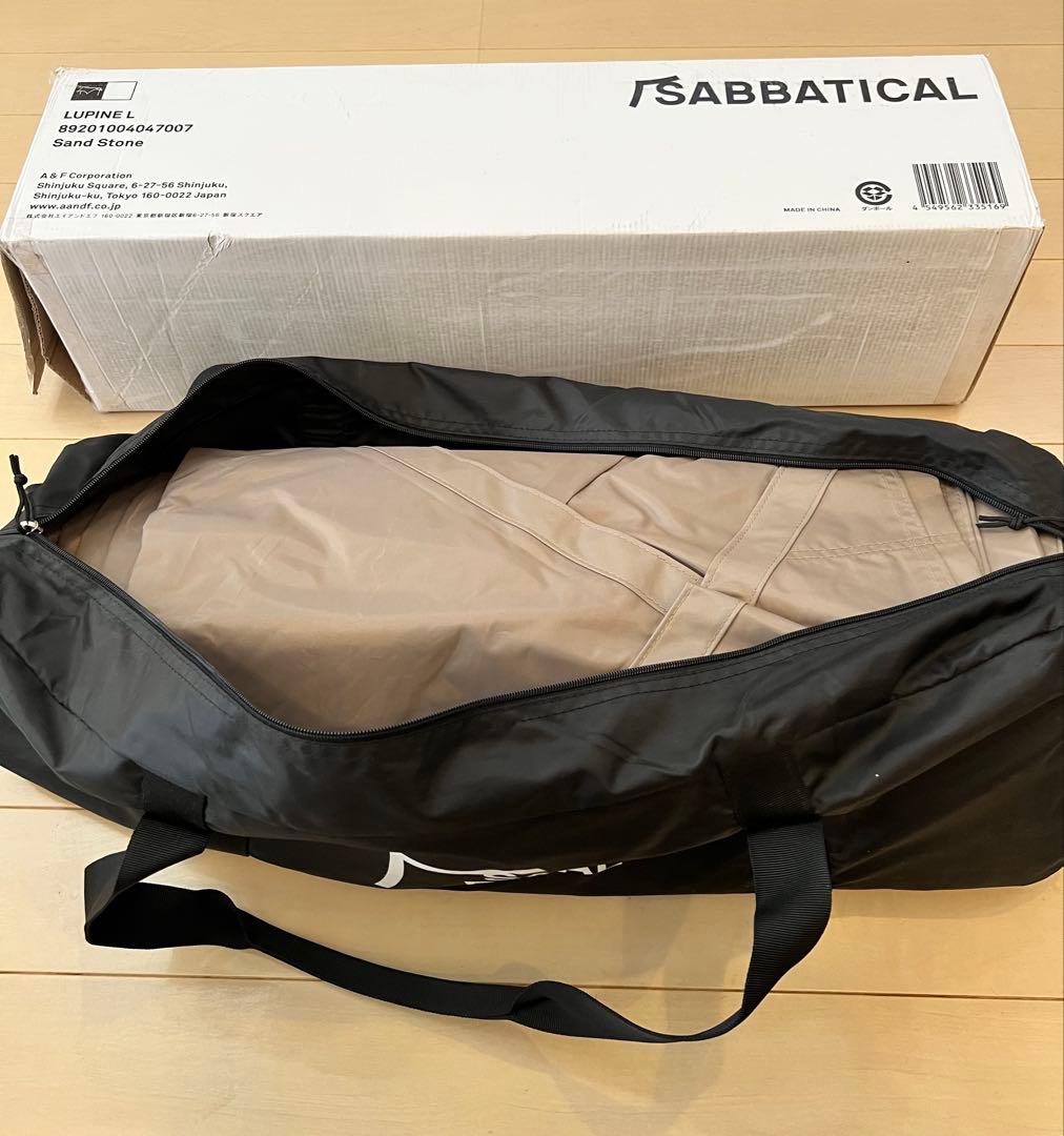 サバティカル　タープ　ルピネL