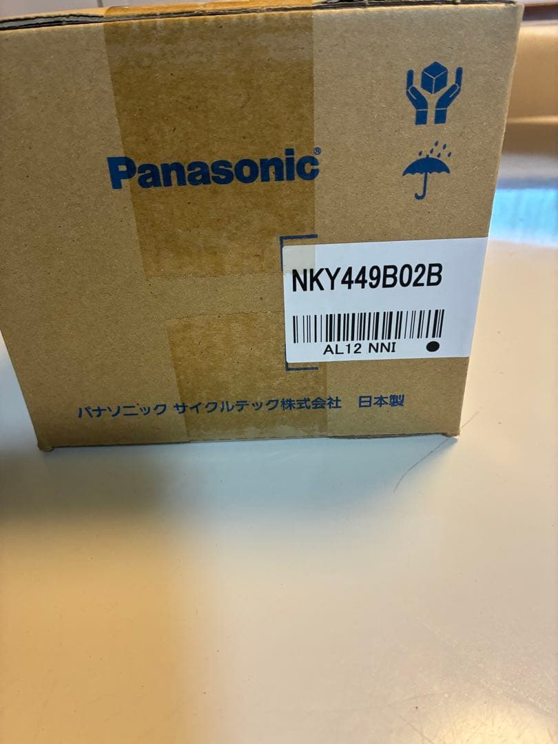 Panasonic 電動自転車用バッテリー NKY449B02B