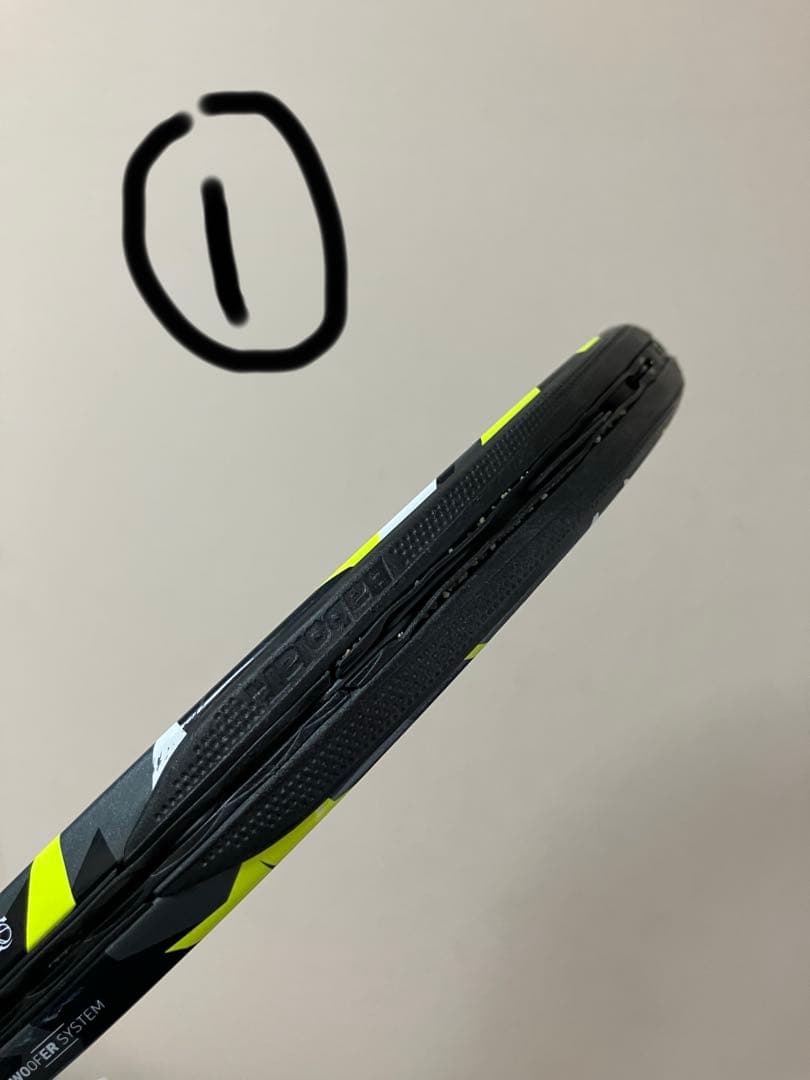 バボラ　ピュアアエロチーム2本　ラケットバックセット