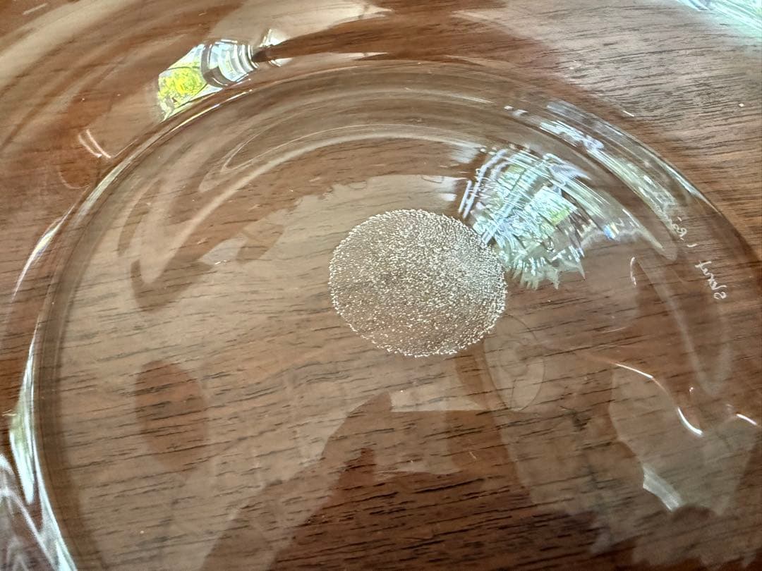 SKRUF Ingegerd Raman インゲヤード　ラーマンXL プレート