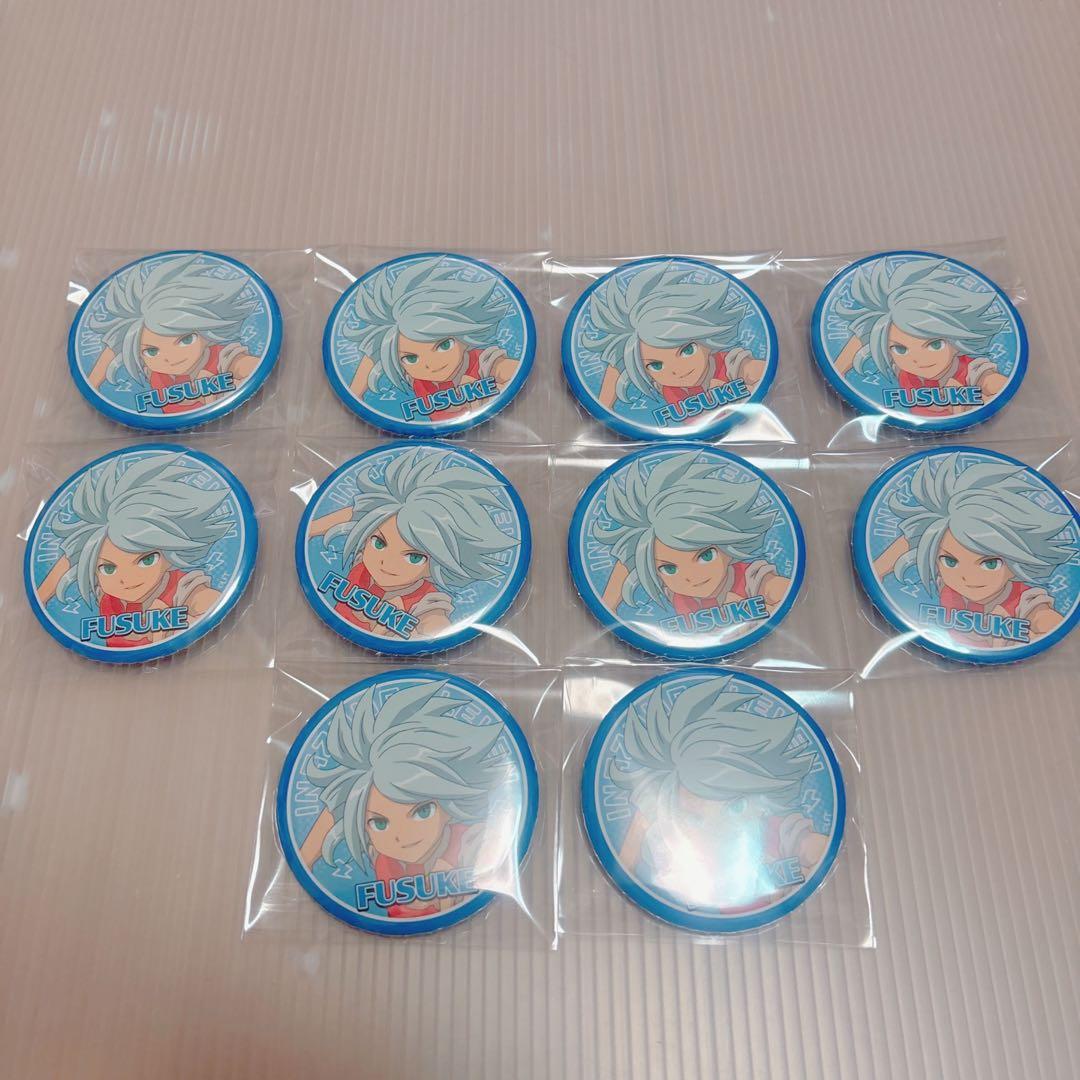 イナズマイレブン 涼野風介 缶バッジ 10点