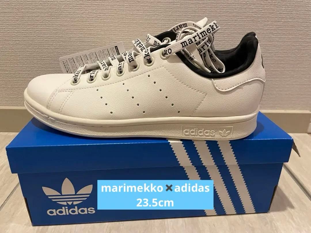 マリメッコ スタンスミス コラボ adidas 23.5cm GX8848