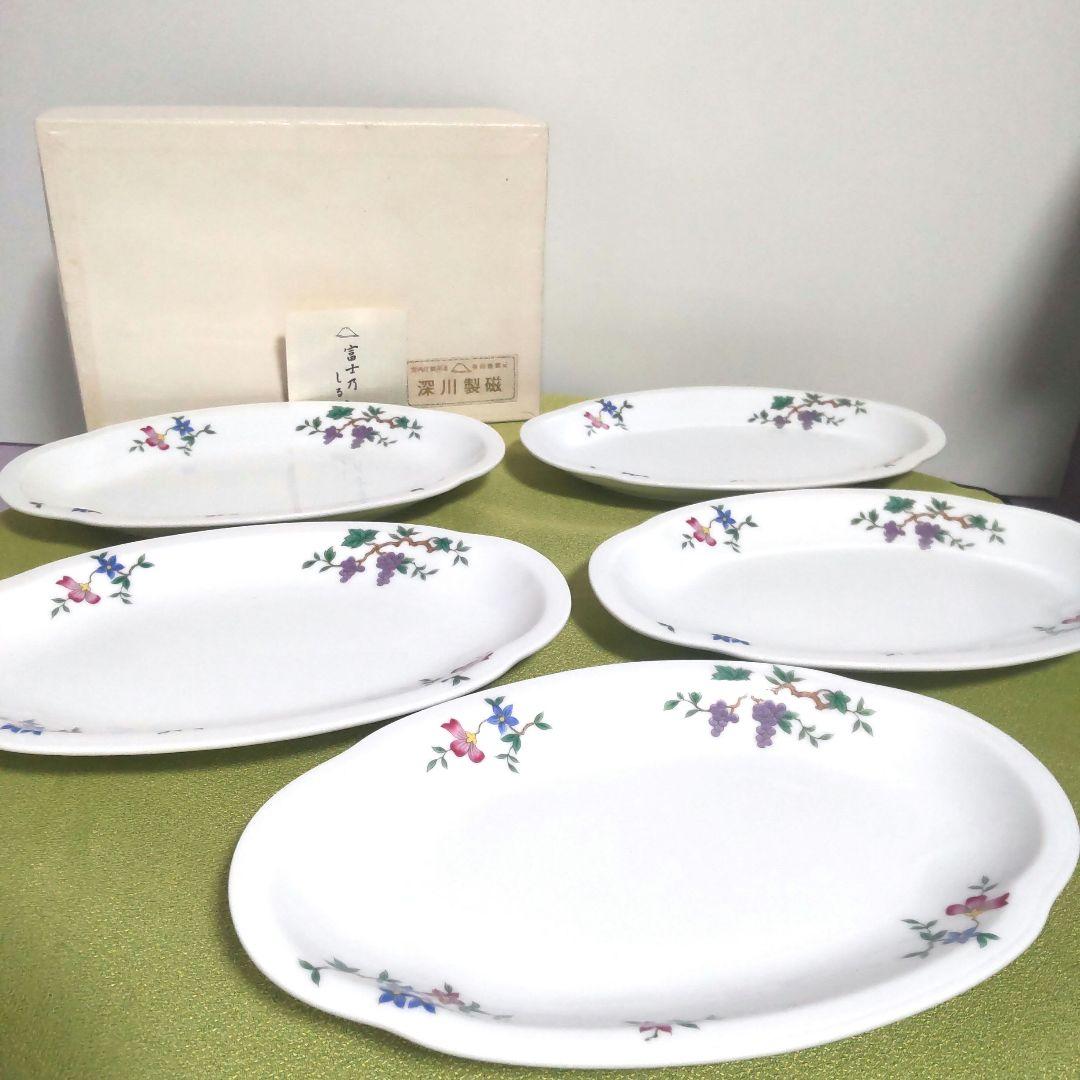 深川製磁 小判 楕円 オーバル 花の園 小花 箱付の