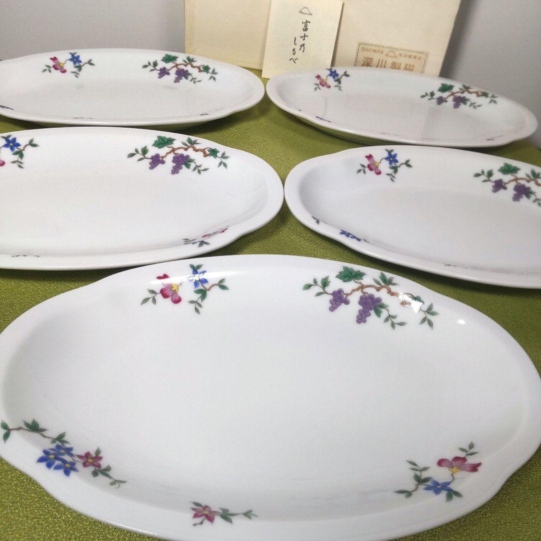 深川製磁 小判 楕円 オーバル 花の園 小花 箱付の