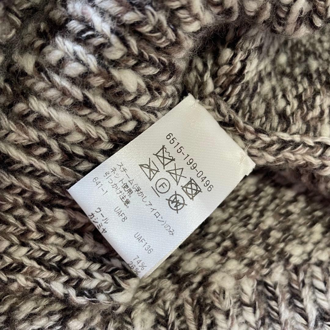 ＜Drawer（ドゥロワー）＞ 5Gウールカシミヤ天竺編みVネックカーディガン