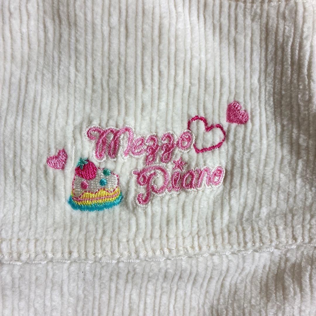 【希少】メゾピアノ　コーデュロイ　スカート　白　オフホワイト　ミミポポ　130