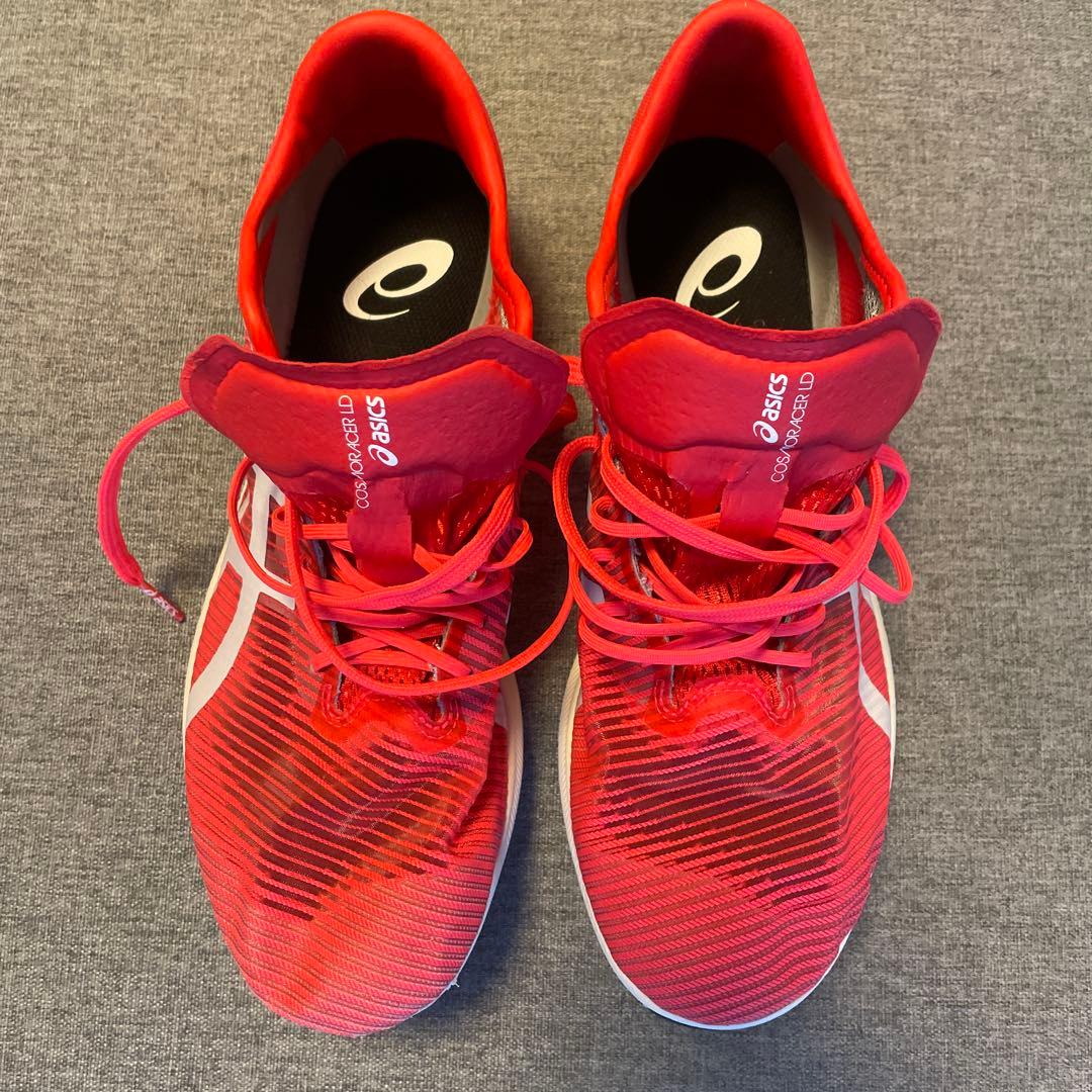 コスモレーサーLD3