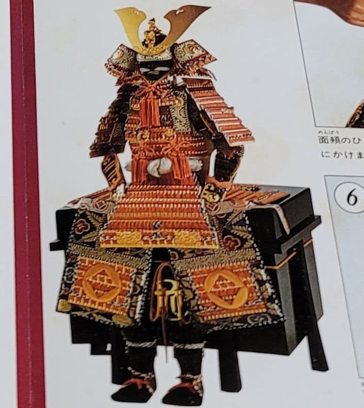 五月人形　兜　美品