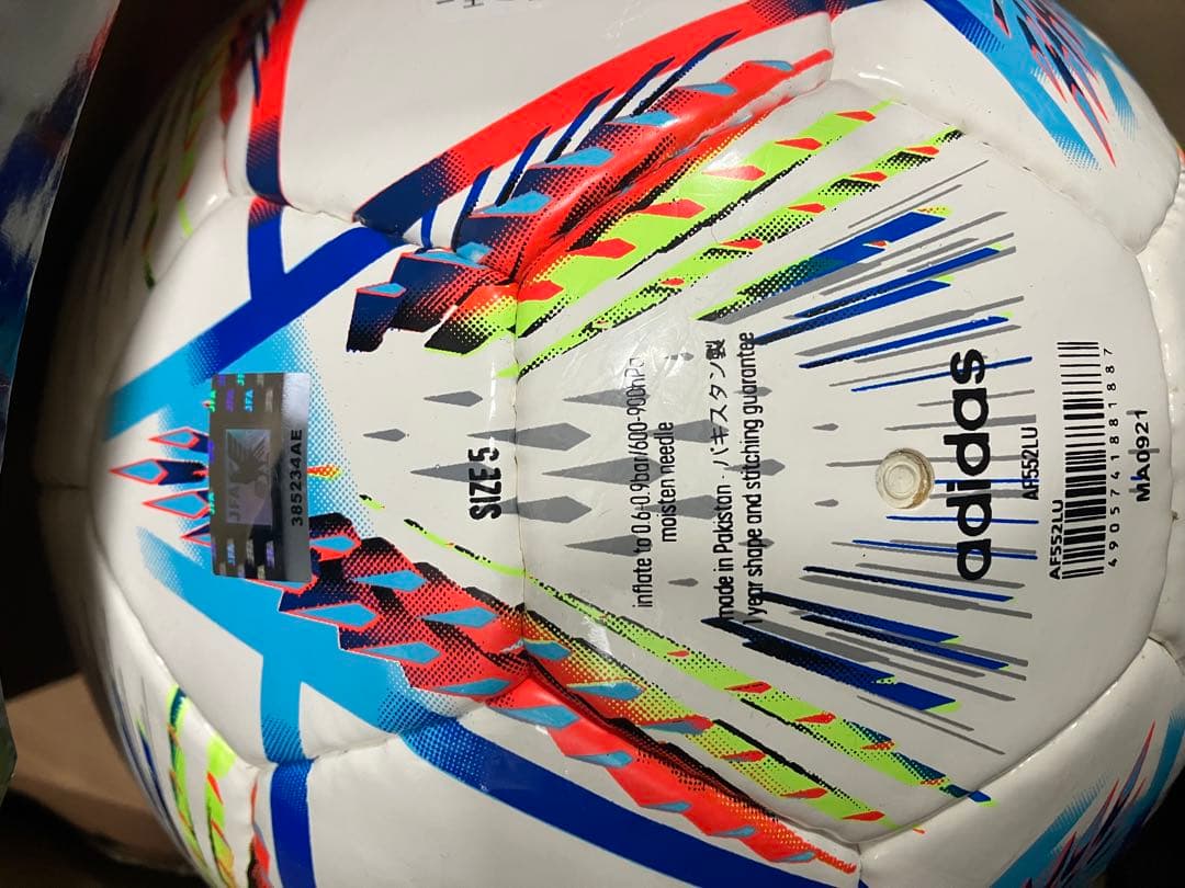 新品☆adidas☆アル・リフラ☆サッカーボール☆サイズ5