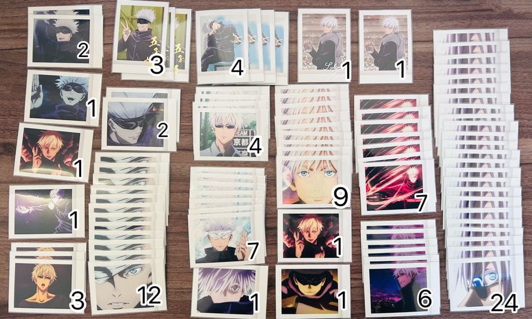 呪術廻戦　ぱしゃこれ　五条悟