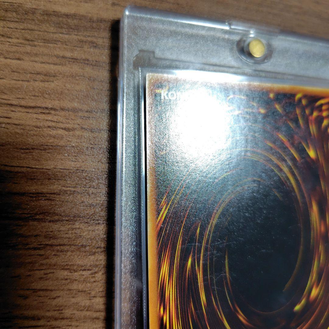 遊戯王 トゥーン・ブラック・マジシャン・ガール G6-02 ウルトラレア