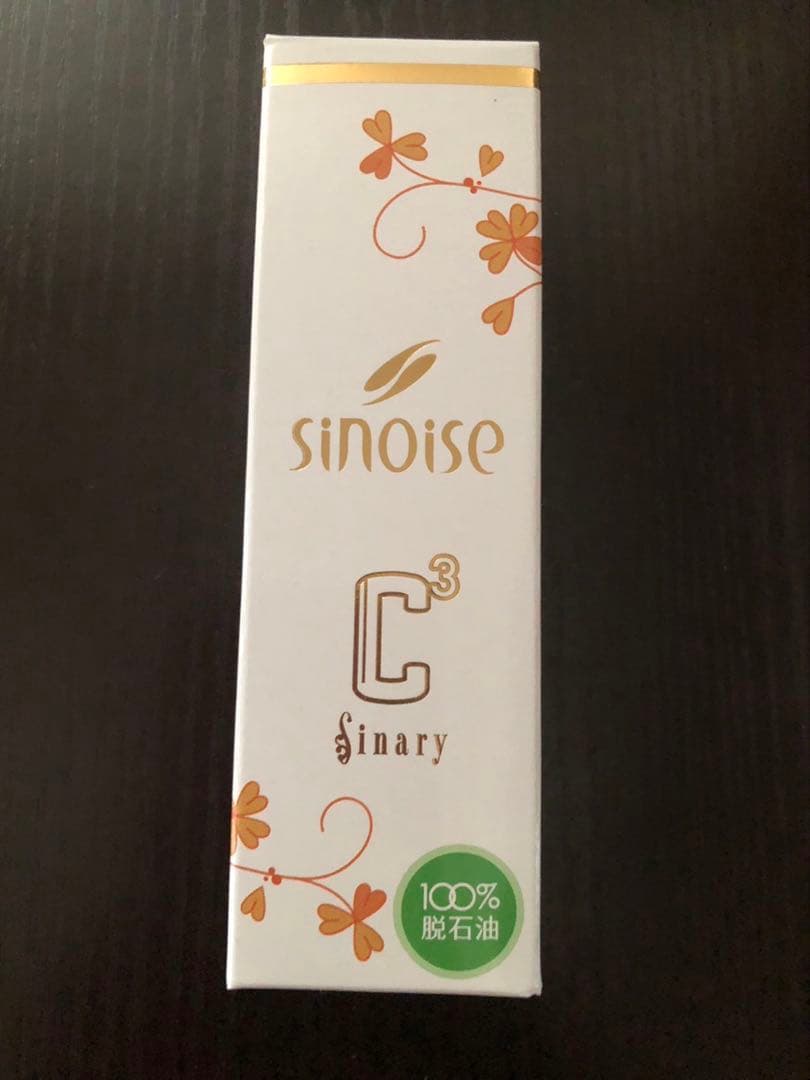 シナリー C3 4つ　チョコ次郎様