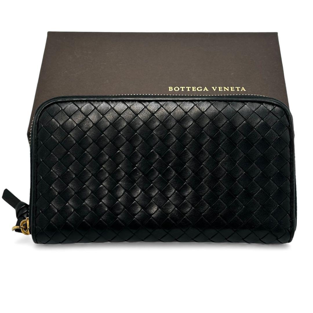 【極美品】箱付 ボッテガヴェネタ ブラック 長財布 イントレチャート 黒 本革