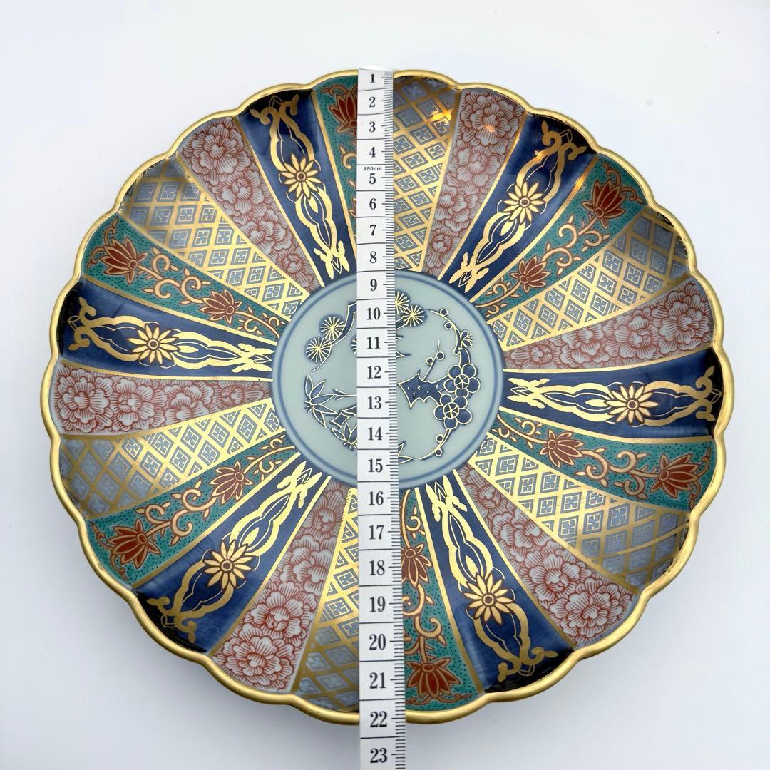 【新品・未使用】林九郎 献上錦 菊割内外 金彩 皿揃　5枚セット※木箱入