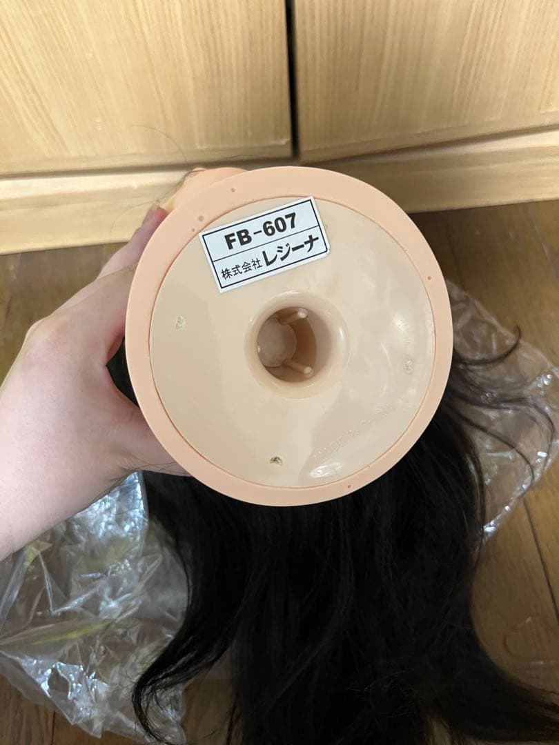 【新品未使用　送料込み】カットウィッグ4個セット レジーナ　FB-607