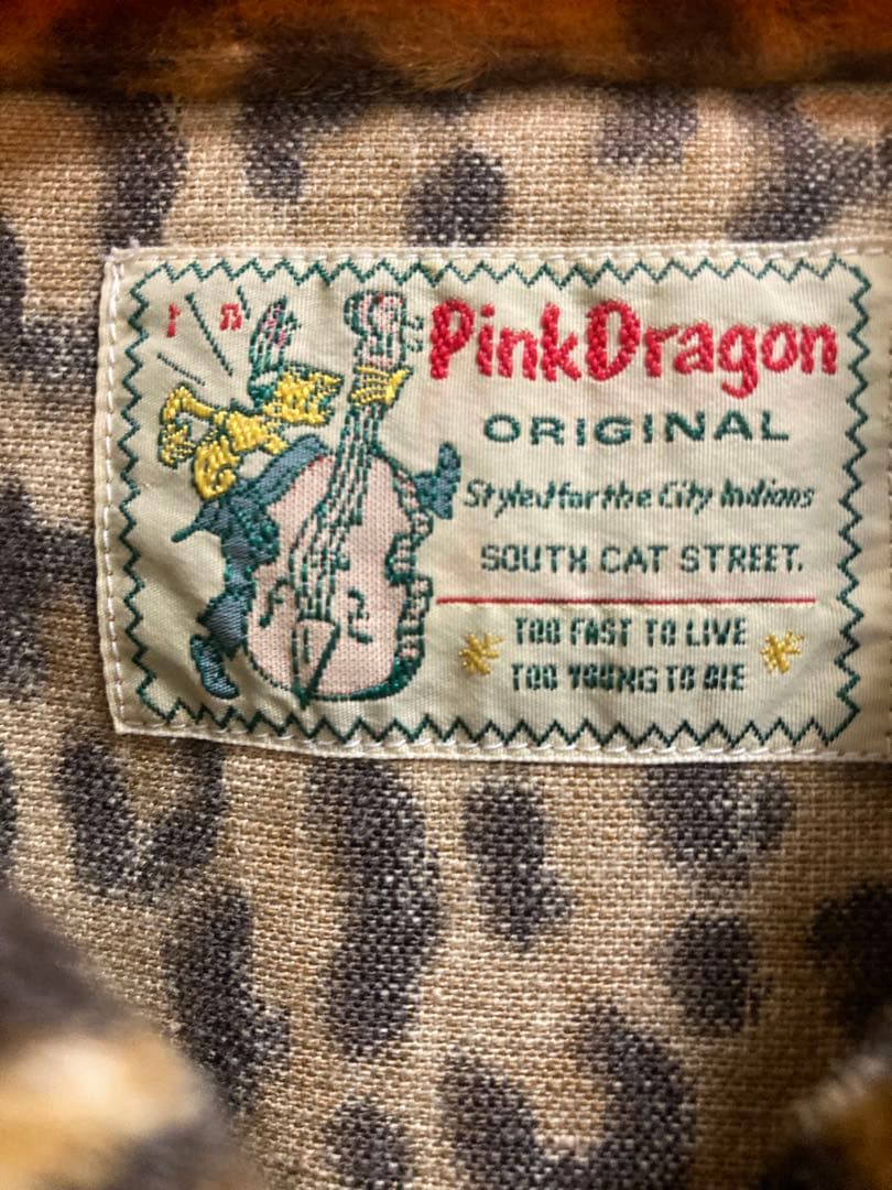 当時物　ピンクドラゴン　ロカビリー　ロックンロール　ヒョウ柄