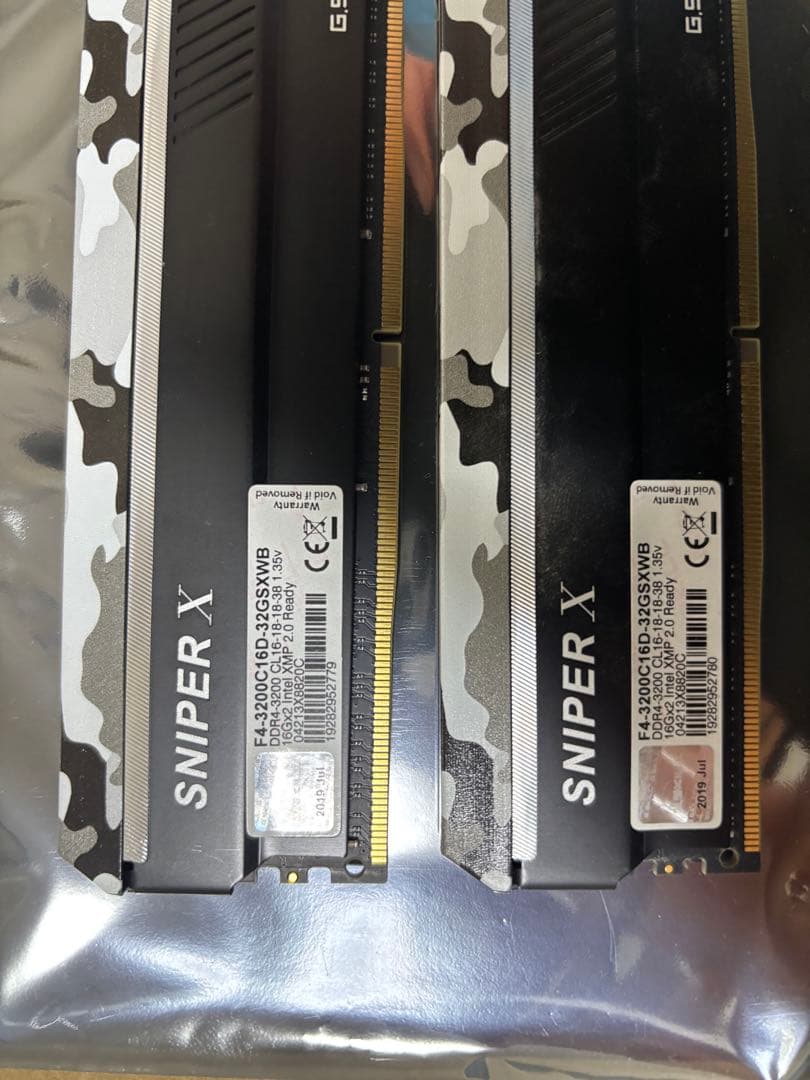 メモリ DDR4-3200 16GB×2枚 32GB G.SKILL