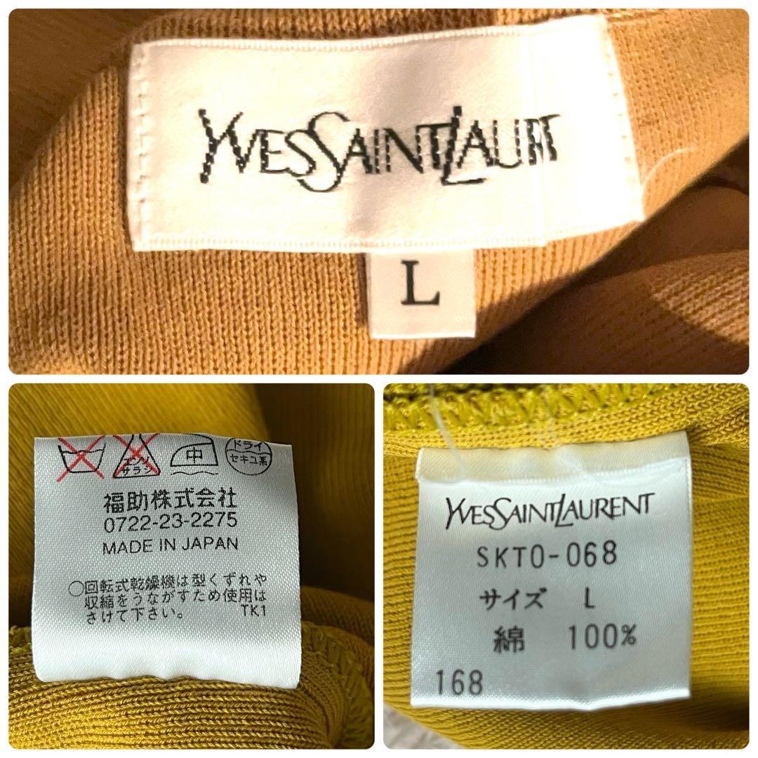 ハナエモリ ドレス マキシ ダンス 衣装 スパンコール ラメ レッド レース