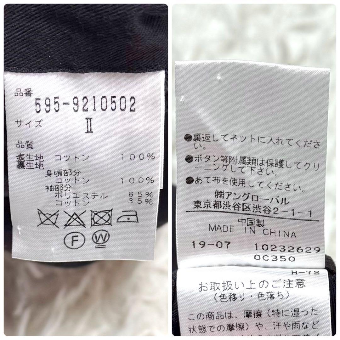 MHL トレンチコート シングル モールスキン ベルト フラップポケット カーキ