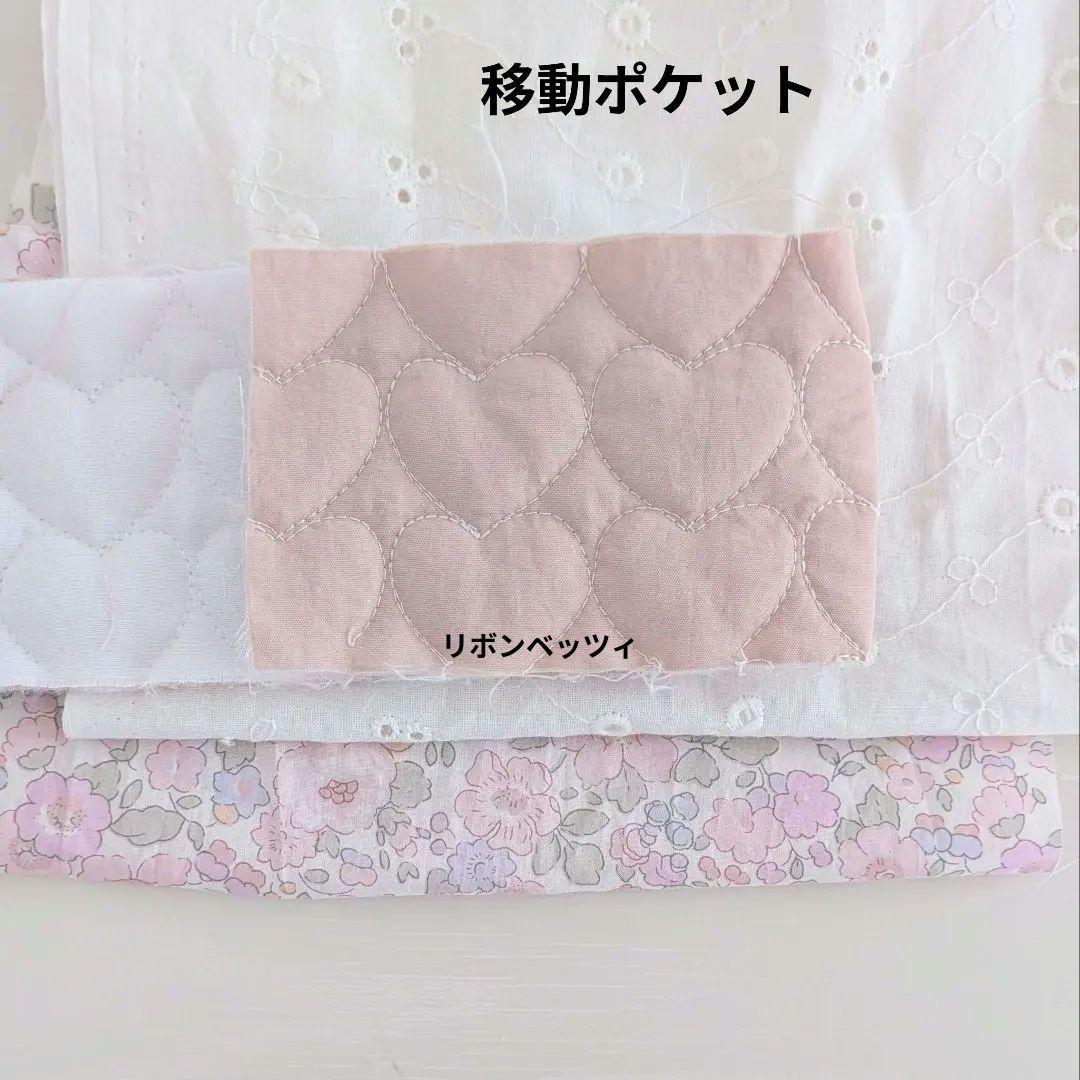 ハンドメイド　入園入学セット