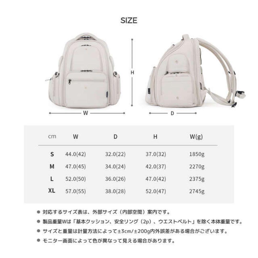 ssoook バックパックLサイズ