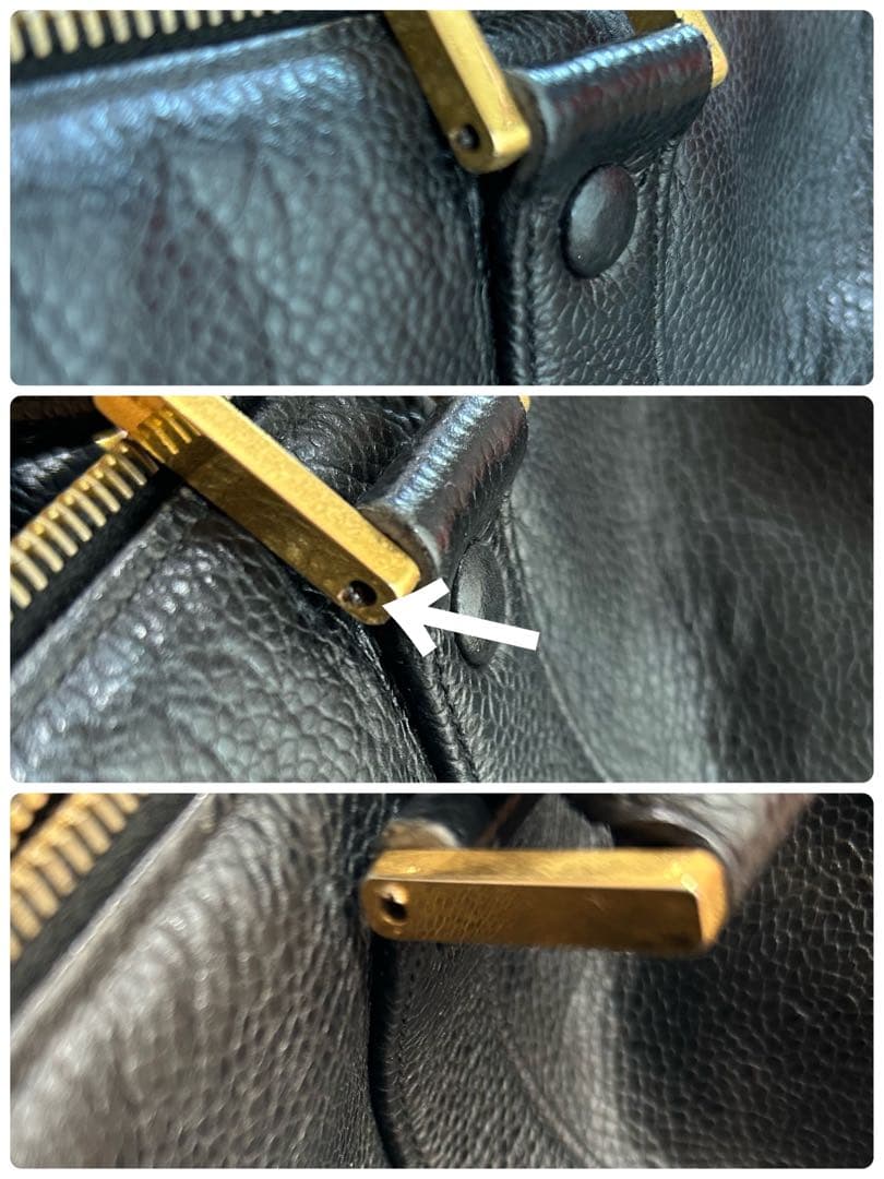 【Fufu】シャネル/CHANEL/ボストンバッグ/ココマーク/レザー