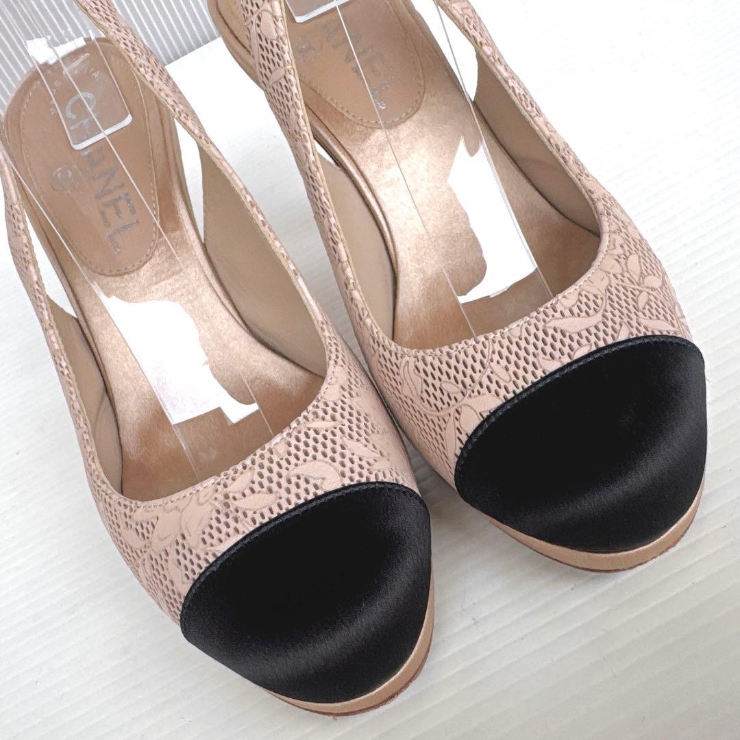 CHANEL シャネル　レース　花柄　バイカラー スリングバック パンプス 35