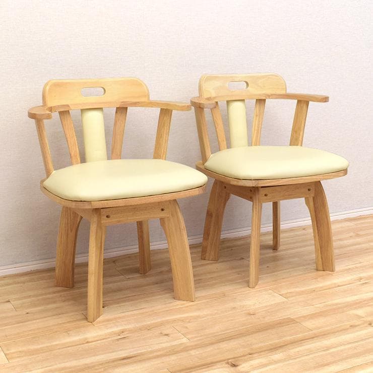 TR DC SC　8脚　アームチェア　回転式ダイニングチェア　ナチュラル