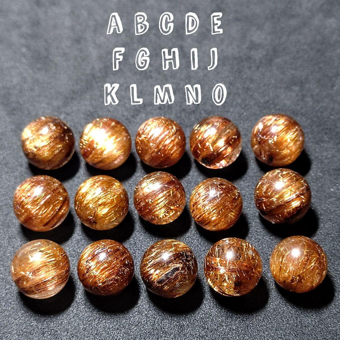 ★リッチキャッツアイブロンズルチル 14.2ミリ珠ビーズN(SA+)