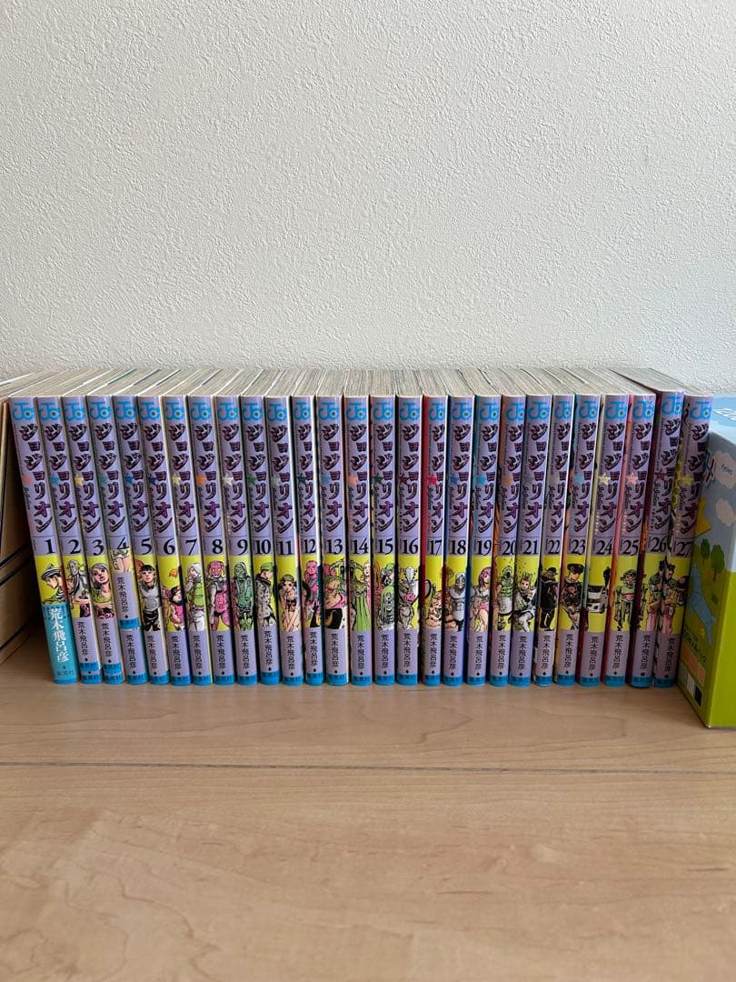 ジョジョリオン 全巻セット