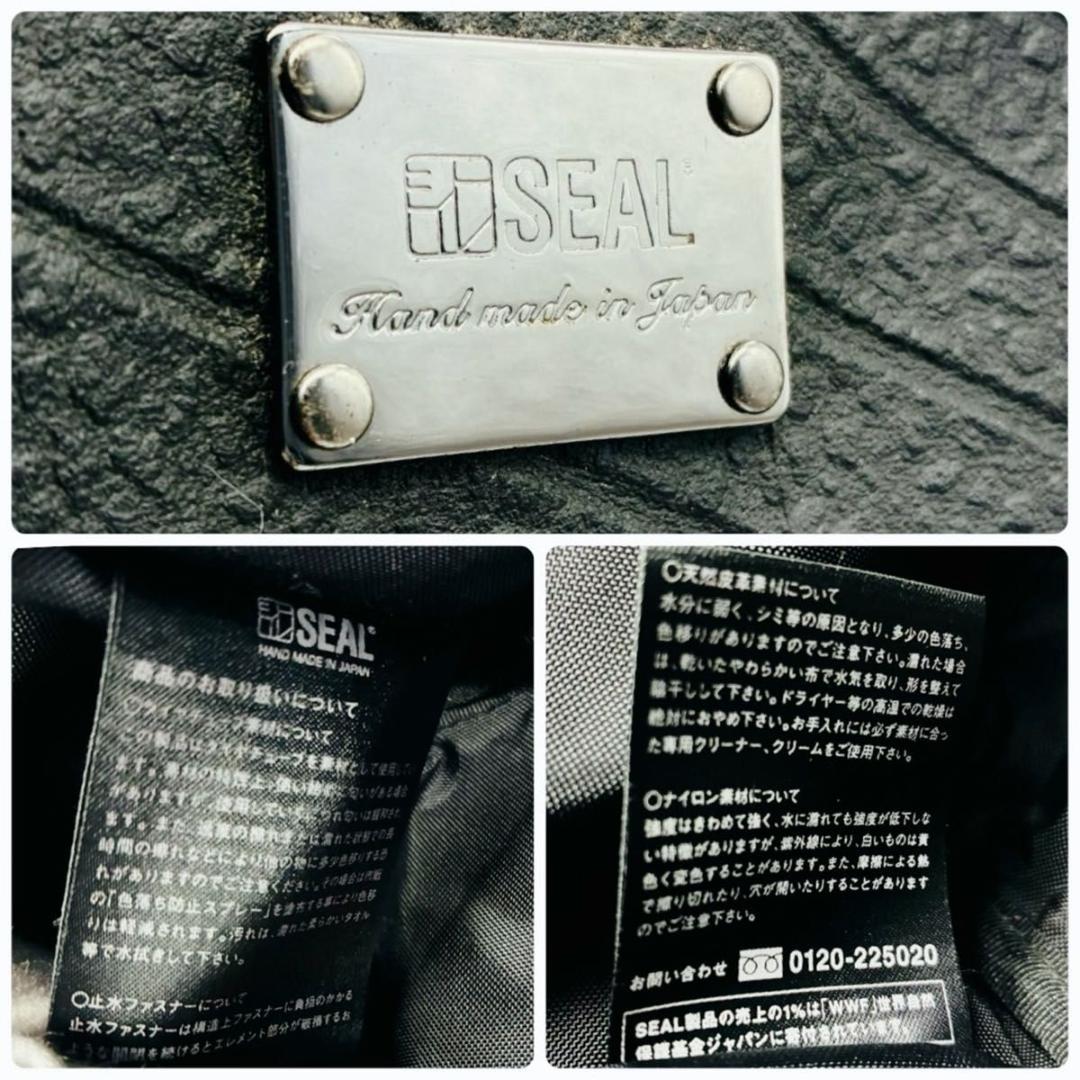 シール ビジネスバッグ トートバッグ タイヤバッグ 防水 PC A4 ブラック