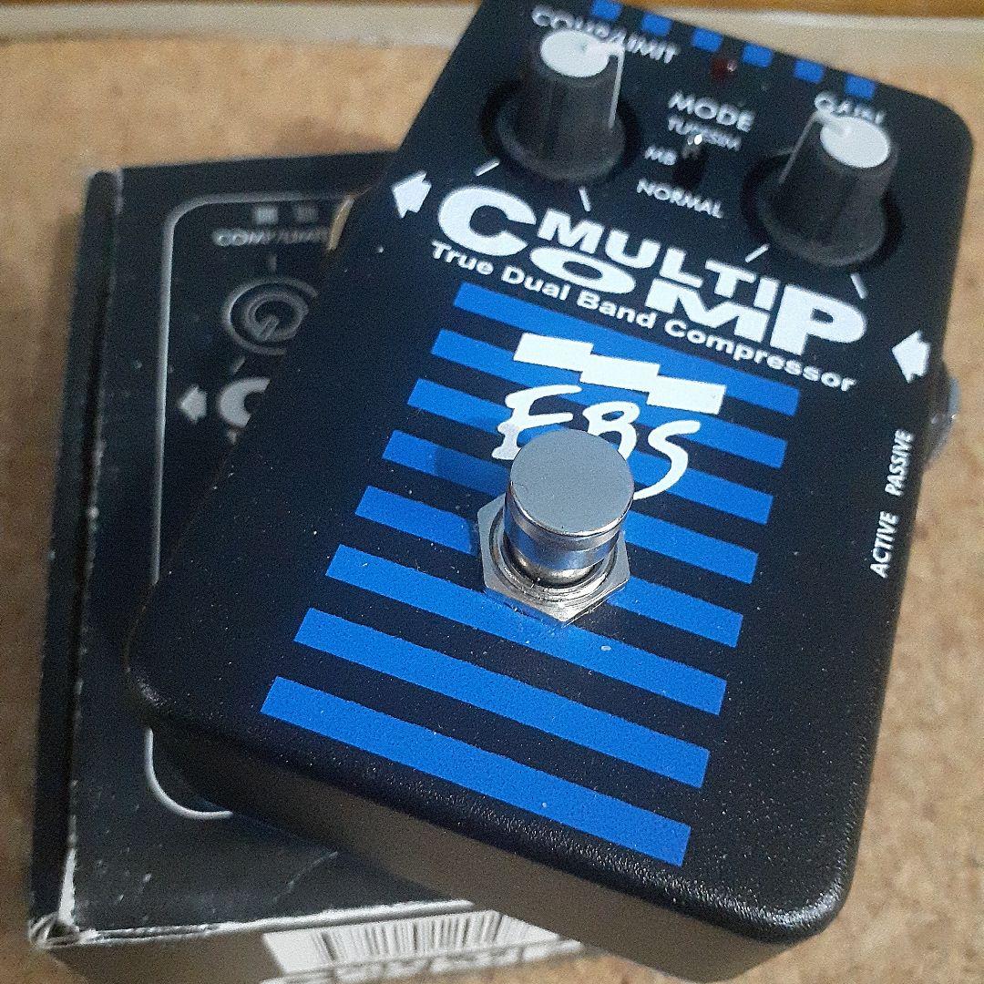 EBS MULTIPCOMP TrueDual Compressorマルチコンプ