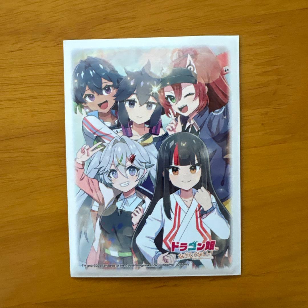 ま*ゃ様 青黒魔導具　高レート