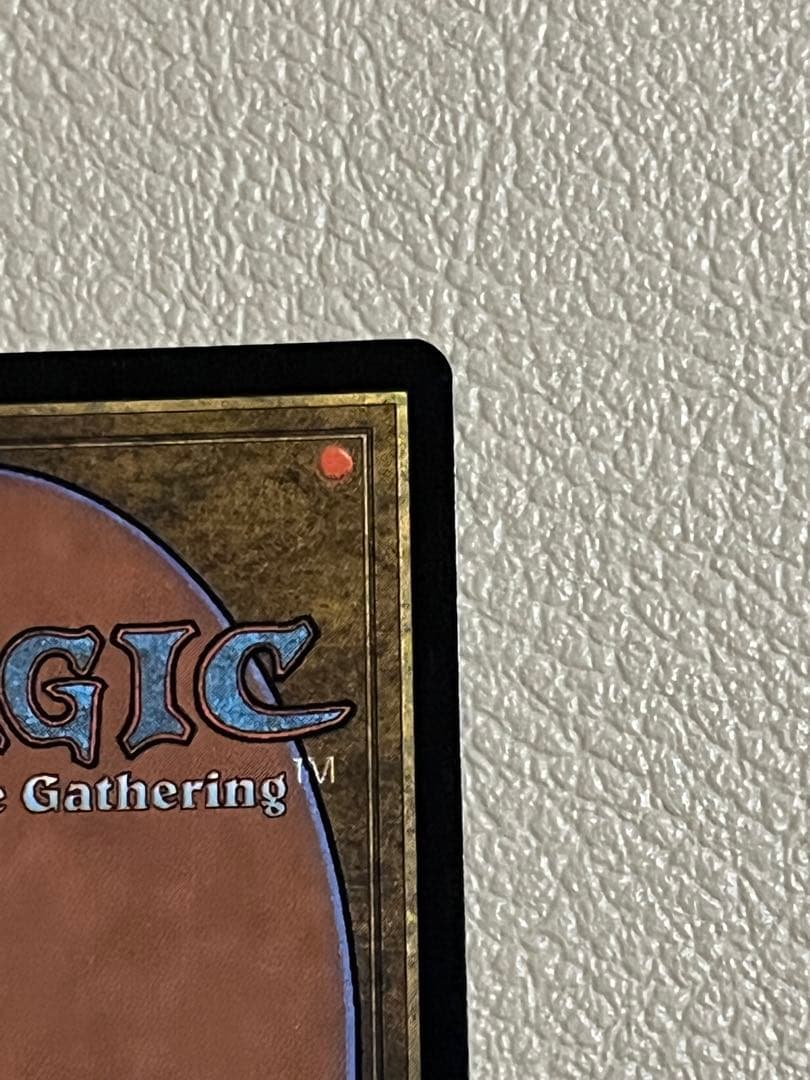 2000 マジックザギャザリング　復活させるものトリーヴァ foil 当時物