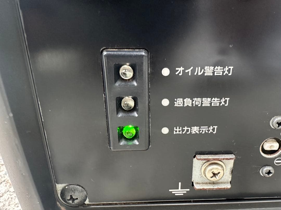ホンダ EU16i インバーター発電機 動作良好