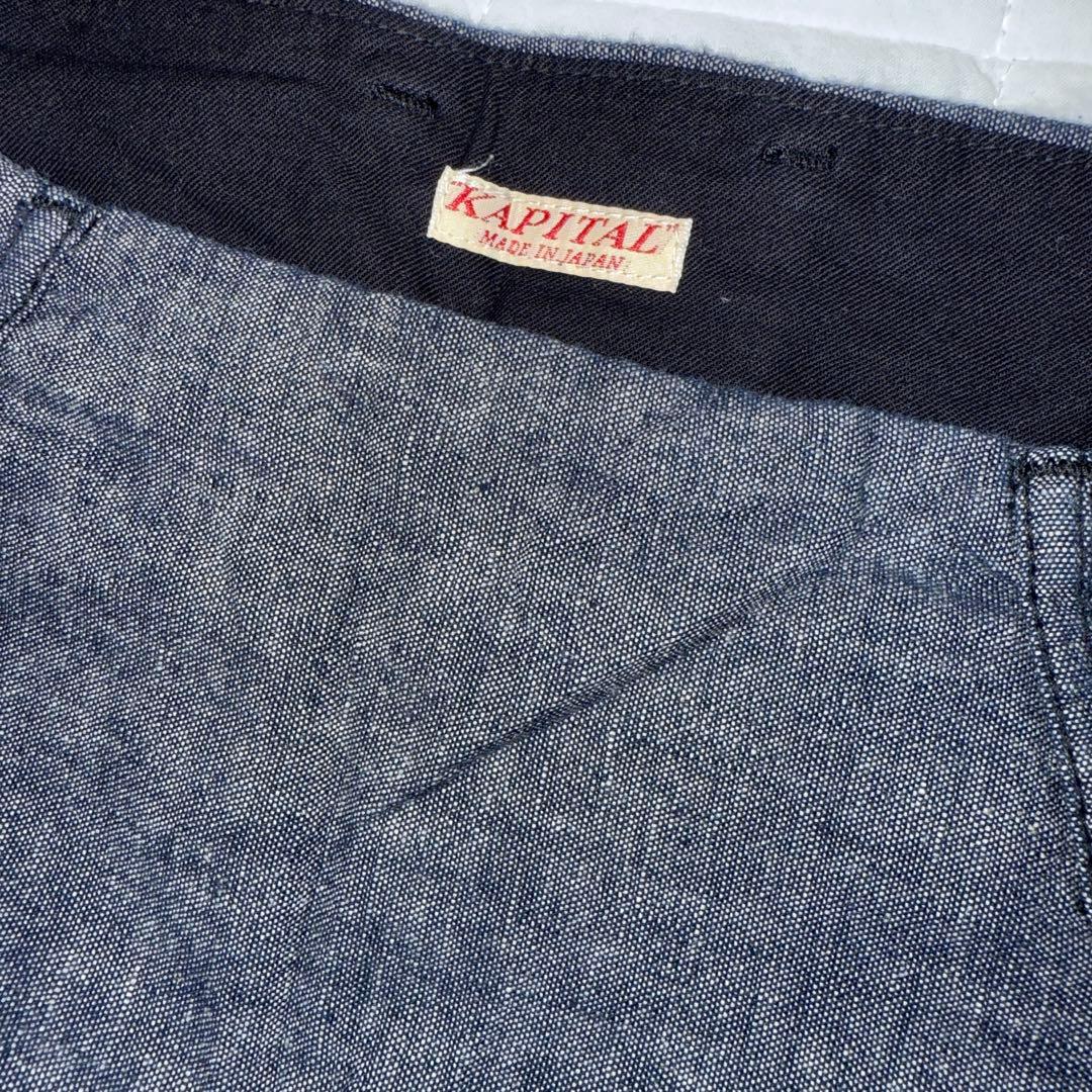 キャピタル KAPITAL インディゴアミッシュパンツ